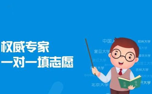 武漢寓鷹生涯教育咨詢 為青少年點亮未來職業之路