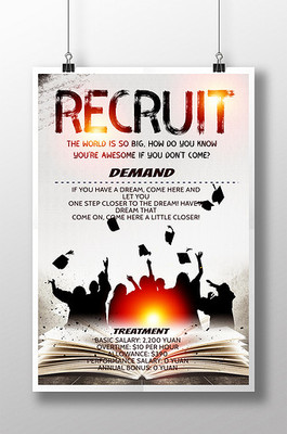 開啟智慧之門，成就卓越未來(lái)——專業(yè)教育咨詢與培訓(xùn)服務(wù)