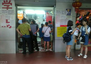 南寧新希望教育用品公司 匠心訂制校服，贏得學(xué)生家長(zhǎng)信賴的教育咨詢伙伴