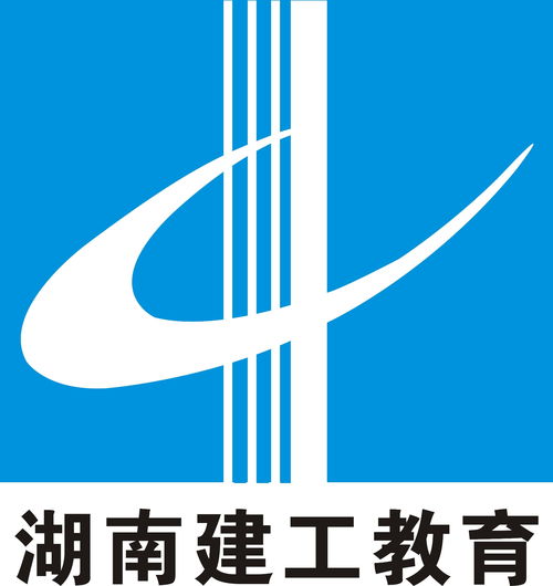 湖南省建工教育咨詢 構(gòu)筑職業(yè)教育新生態(tài)，賦能建筑行業(yè)人才發(fā)展
